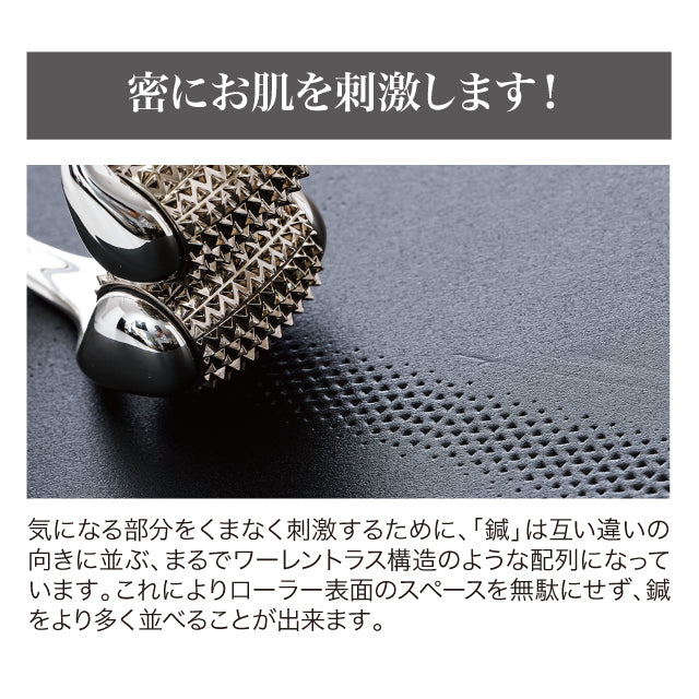 Cellsh ほほあごエステローラー