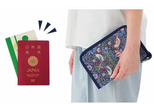 モリスワールドコレクション 通院ポーチ