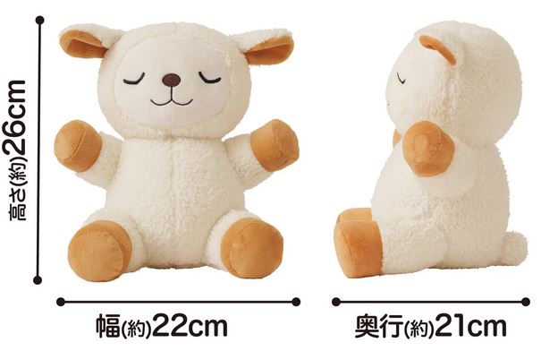 すやすやメエちゃん