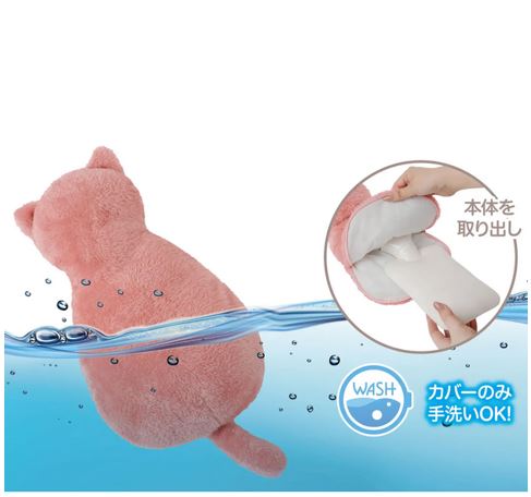 ふわふわにゃんこ湯たんぽ