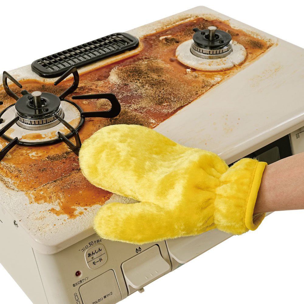 油汚れもピカピカ! 手が汚れないファイバーミトン2枚組