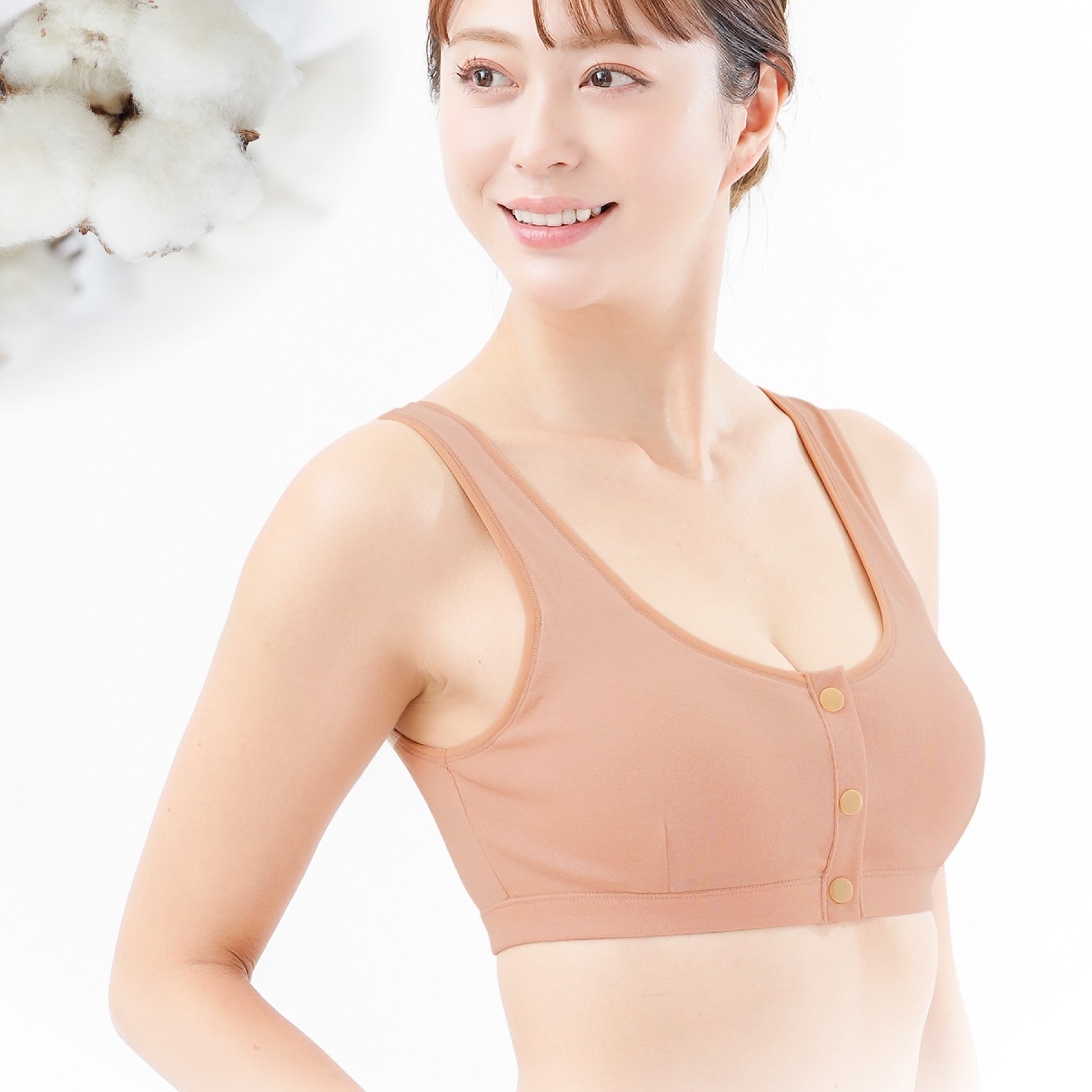 綿100%前開きらくらくブラ