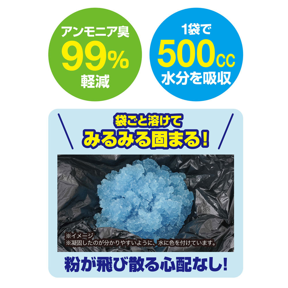 トイレらくらくお助け袋(100回分)