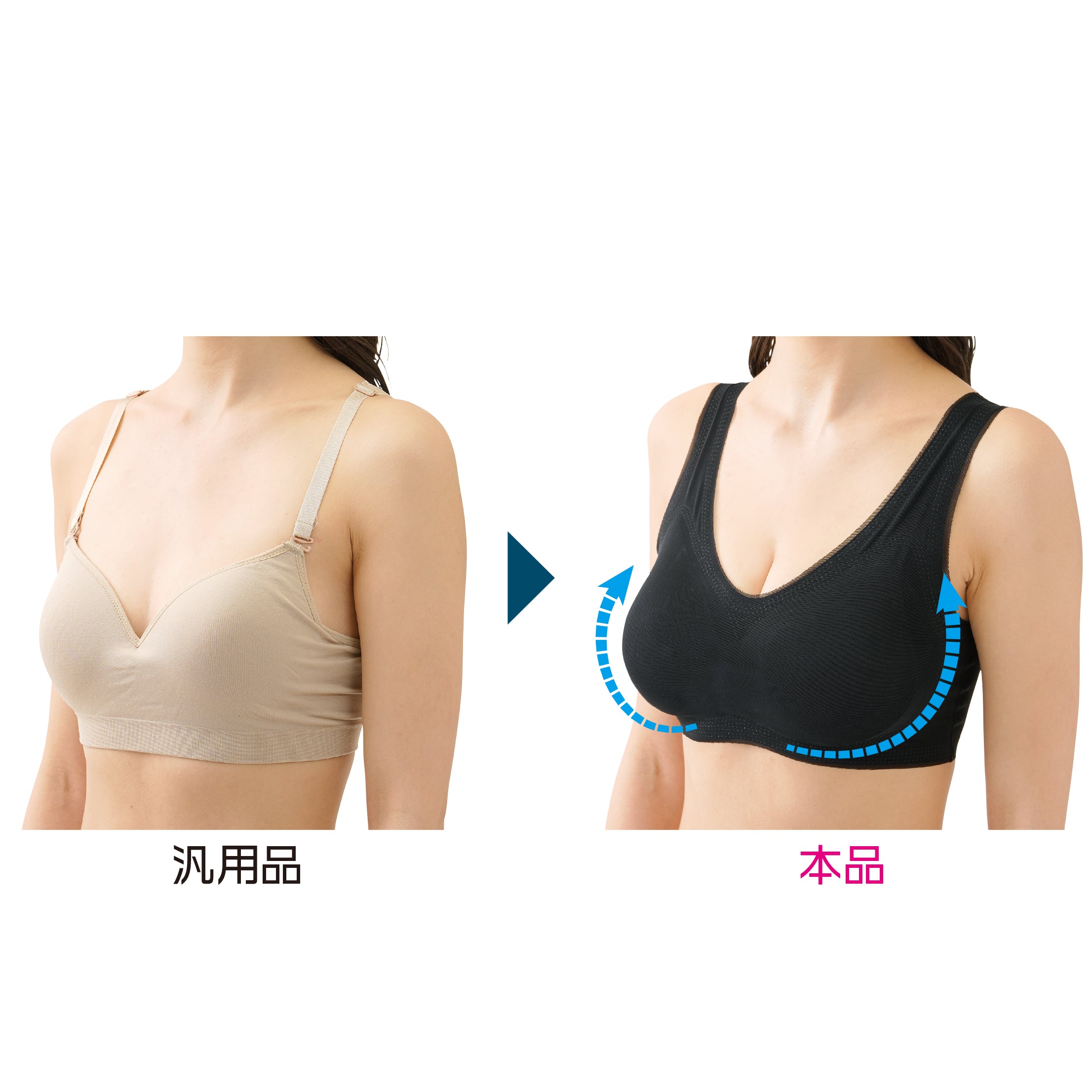 極薄エアースルーブラ