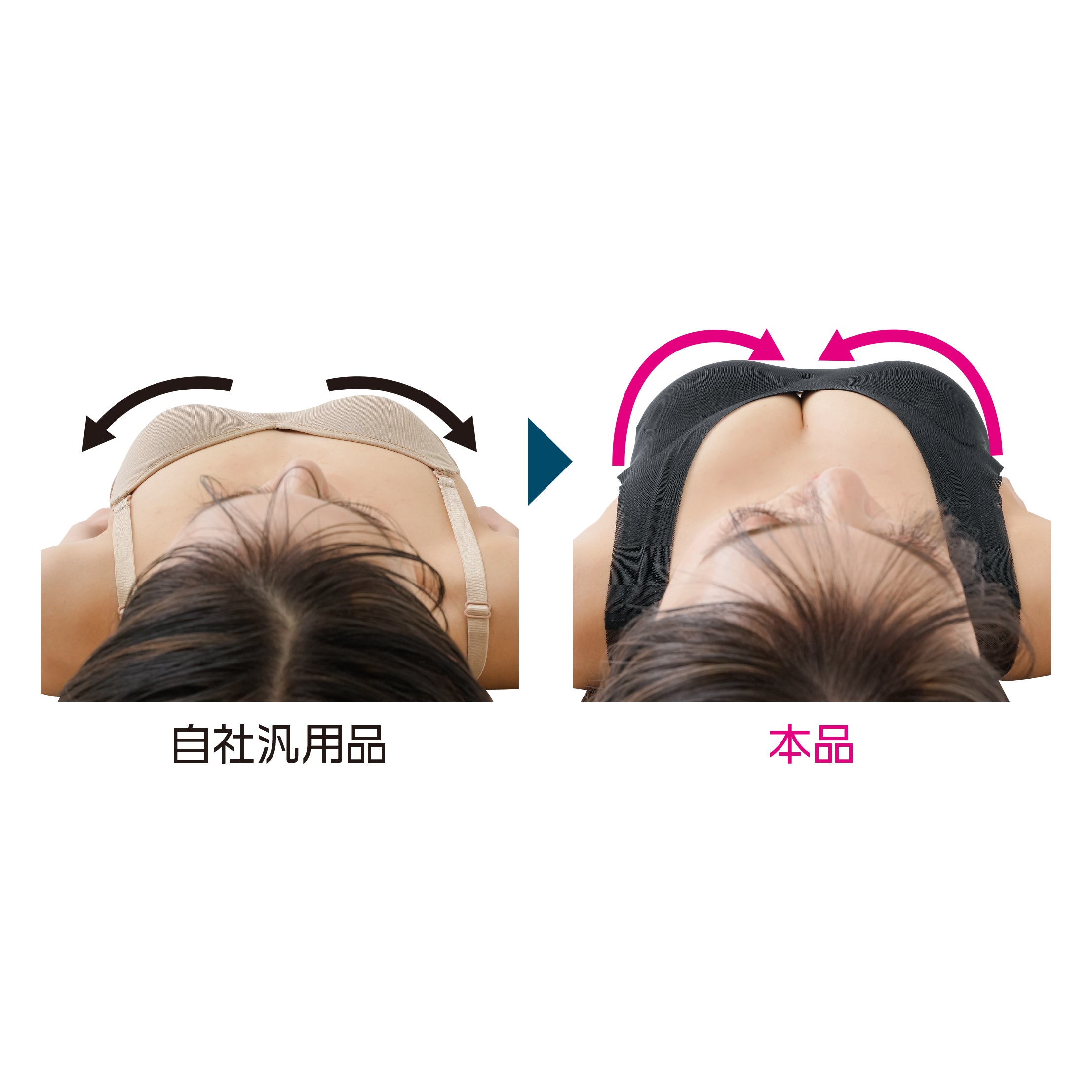 極薄エアースルーキャミ