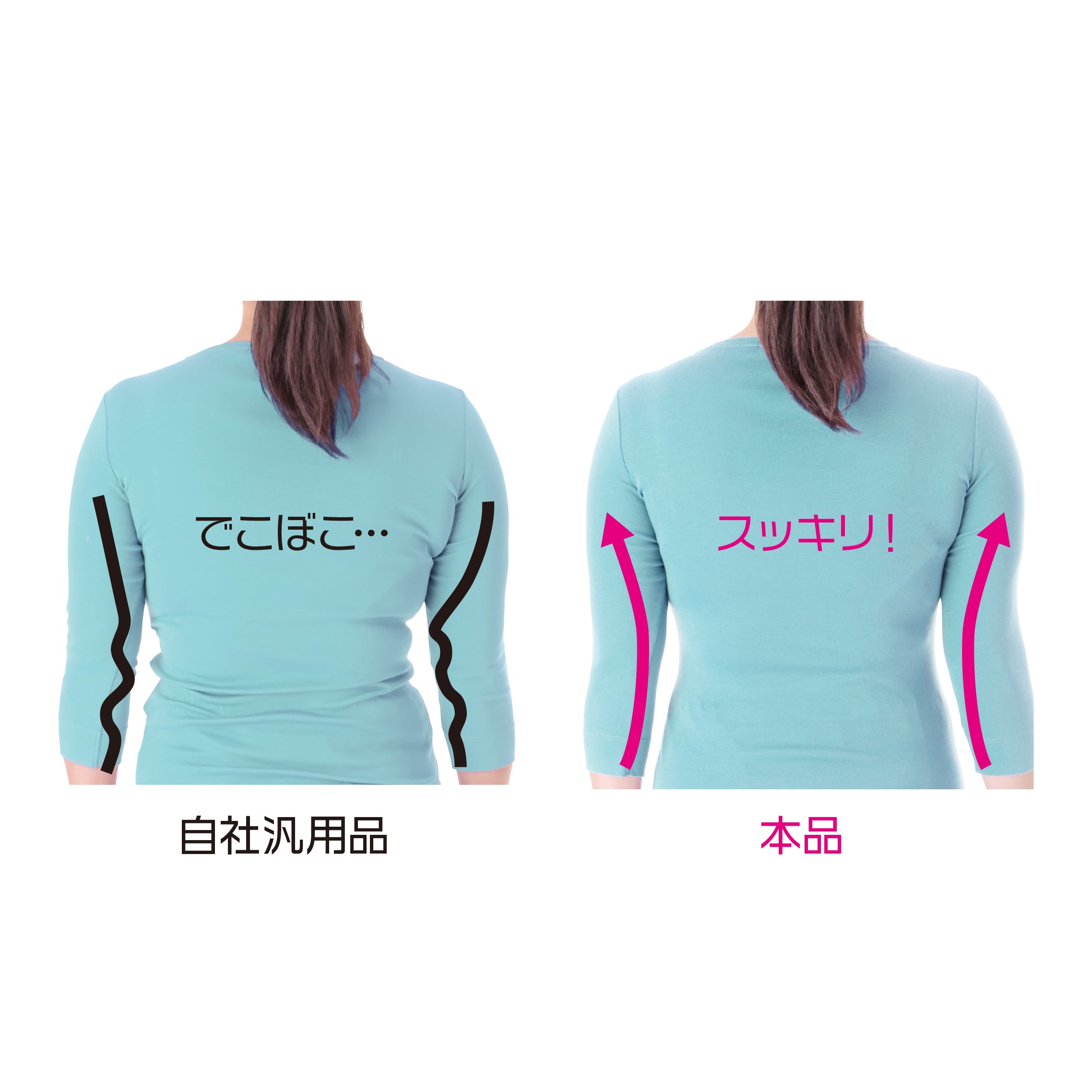 極薄エアースルーキャミ