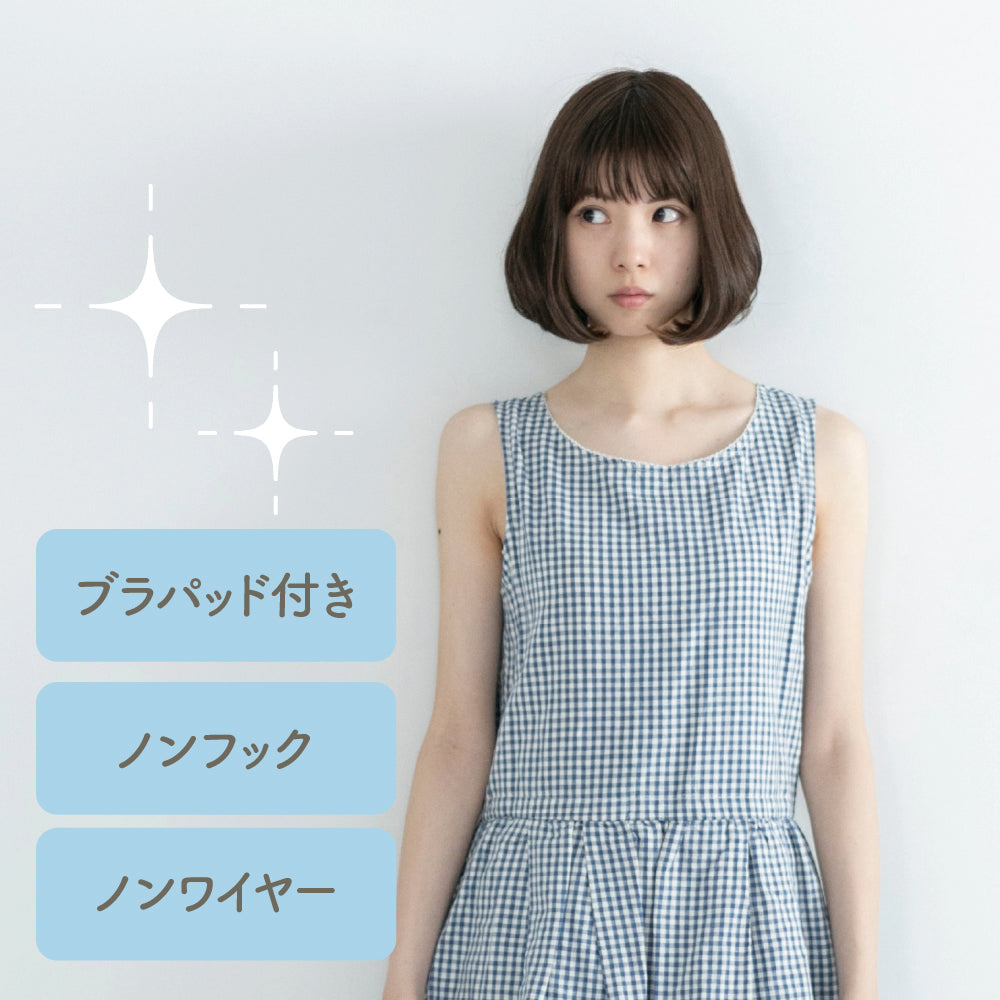 骨格診断士が作ったスタイルアップブラ ナチュラル