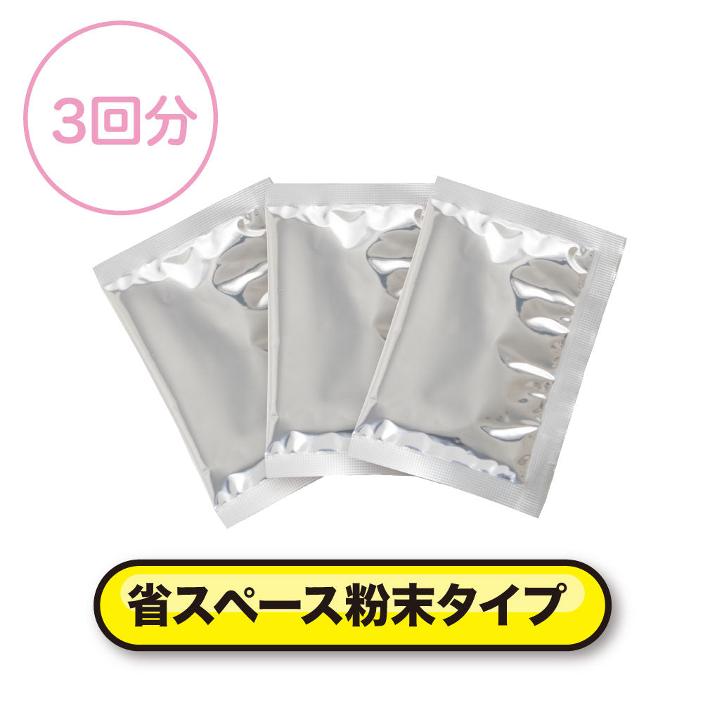 自動製氷機洗浄剤 氷キレイ