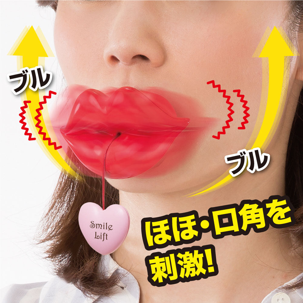 リフトアップトレーナー ブルブルブル子 (レッド)