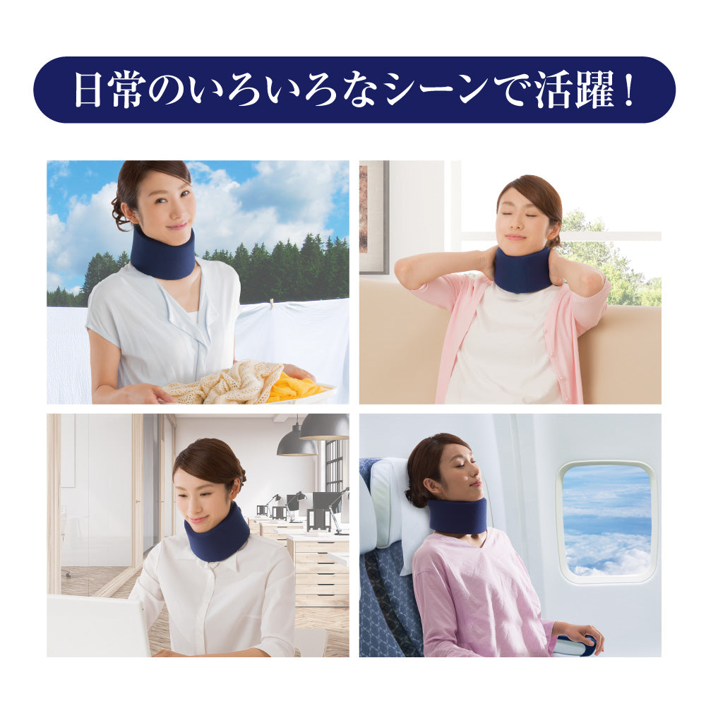 首らくサポーター ネイビー