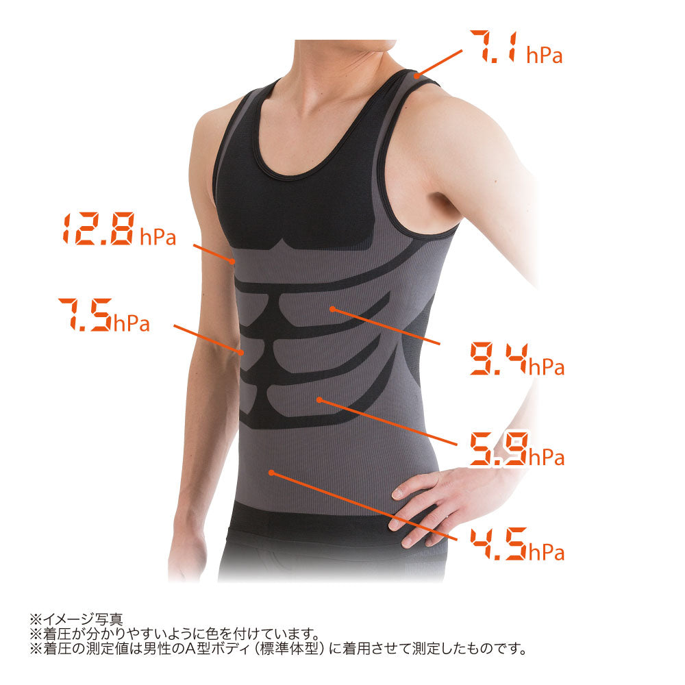 シックスパックマッスルタンクトップ