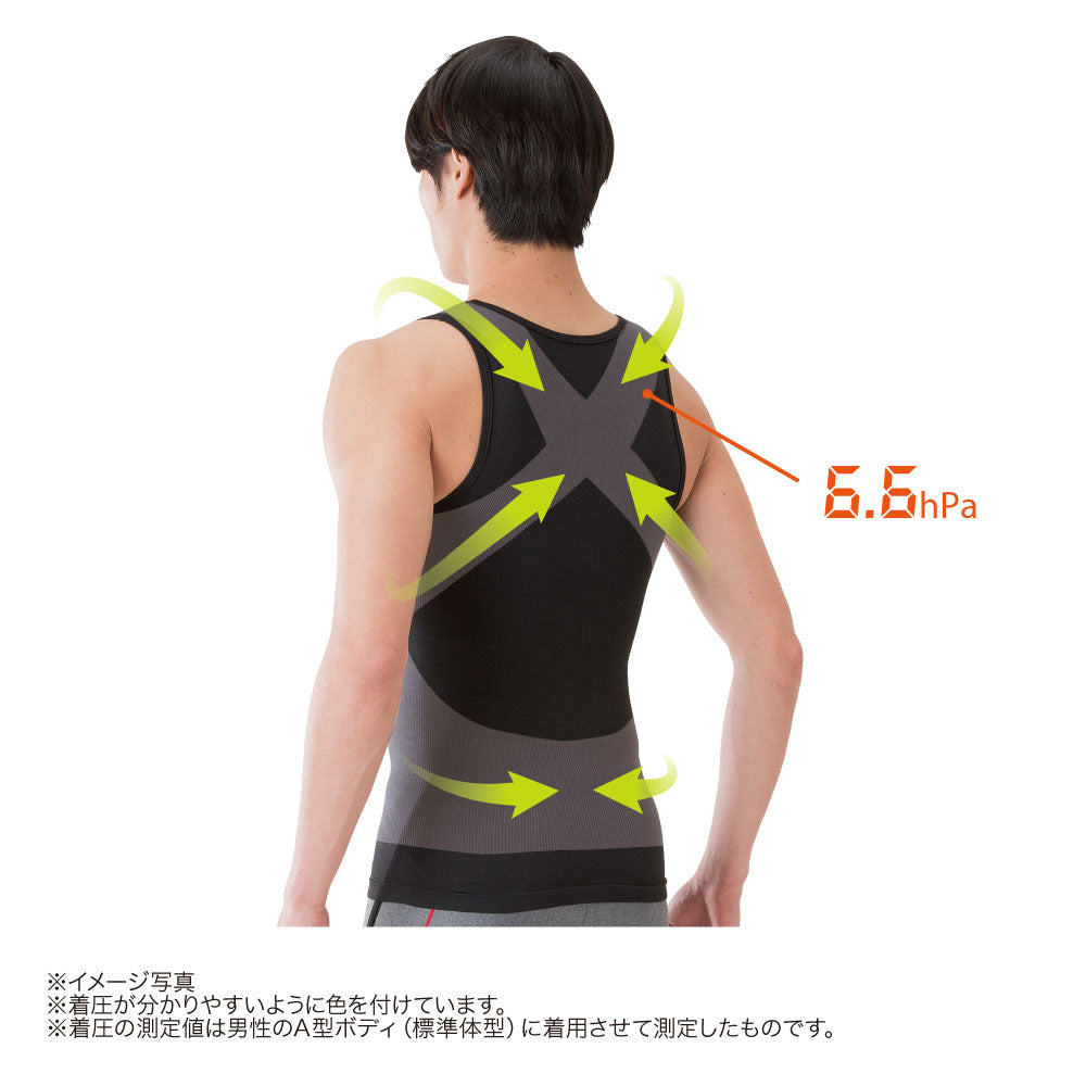 シックスパックマッスルタンクトップ