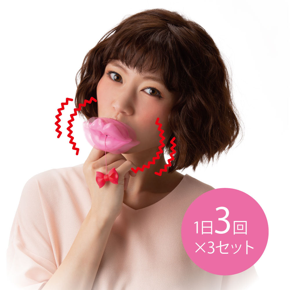 リフトアップトレーナー ブルブルブル子 エンジェル