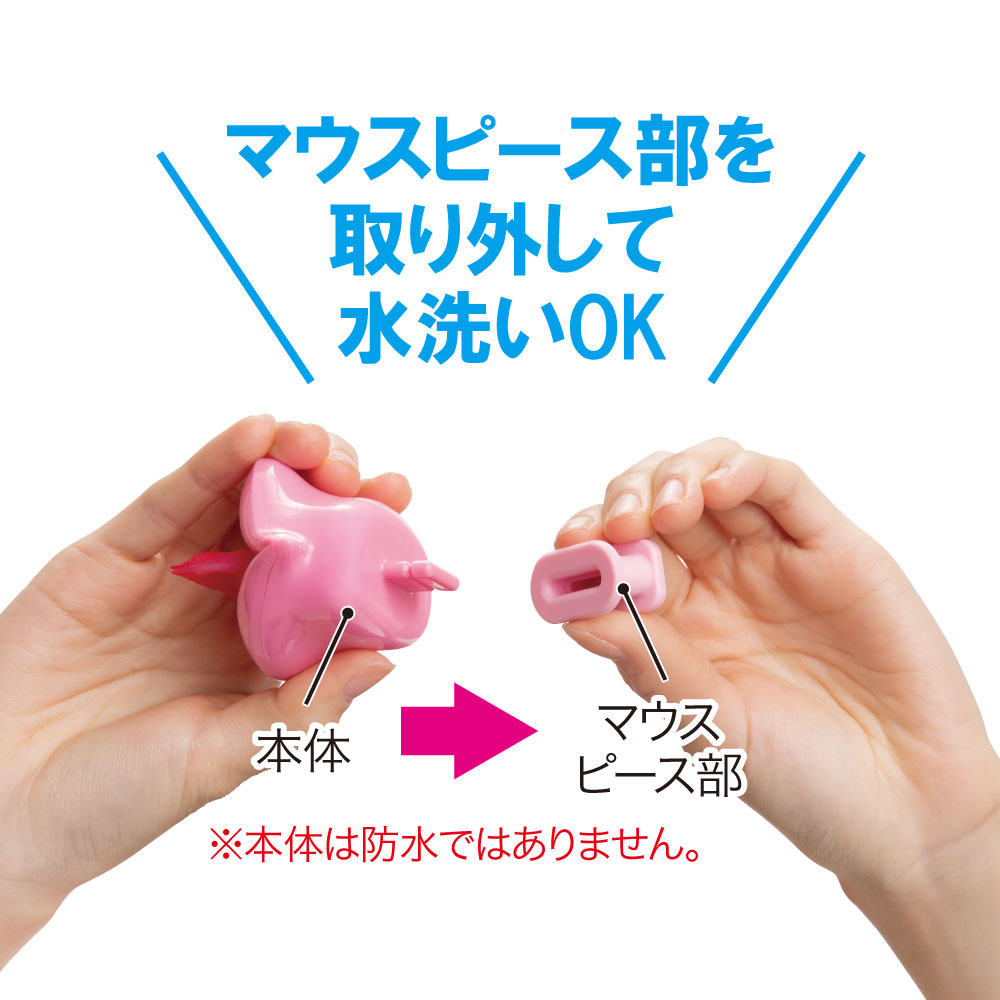 リフトアップトレーナー ブルブルブル子 エンジェル