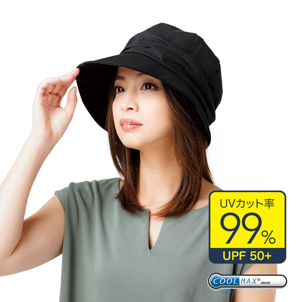 クールUV小顔クロッシェ