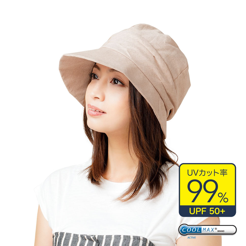 クールUV小顔クロッシェ