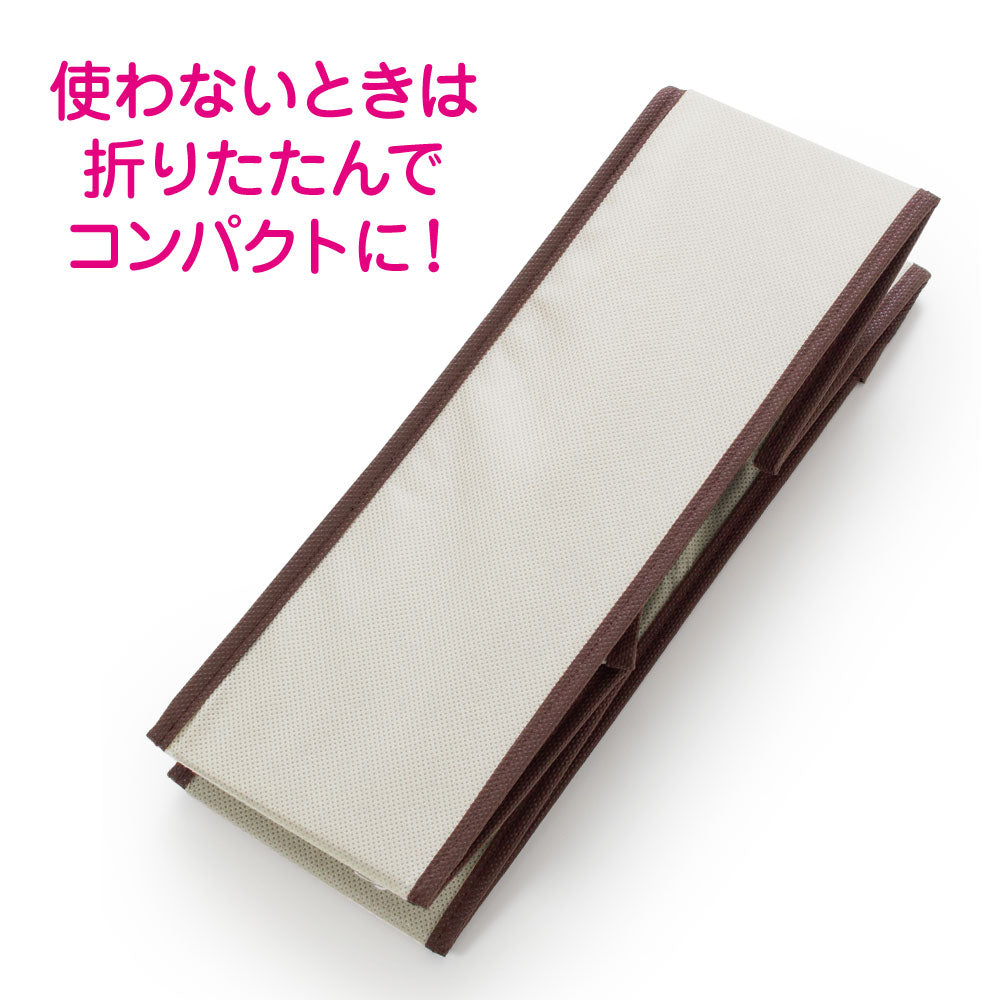 炭消臭 仕切収納ボックス 6ポケット