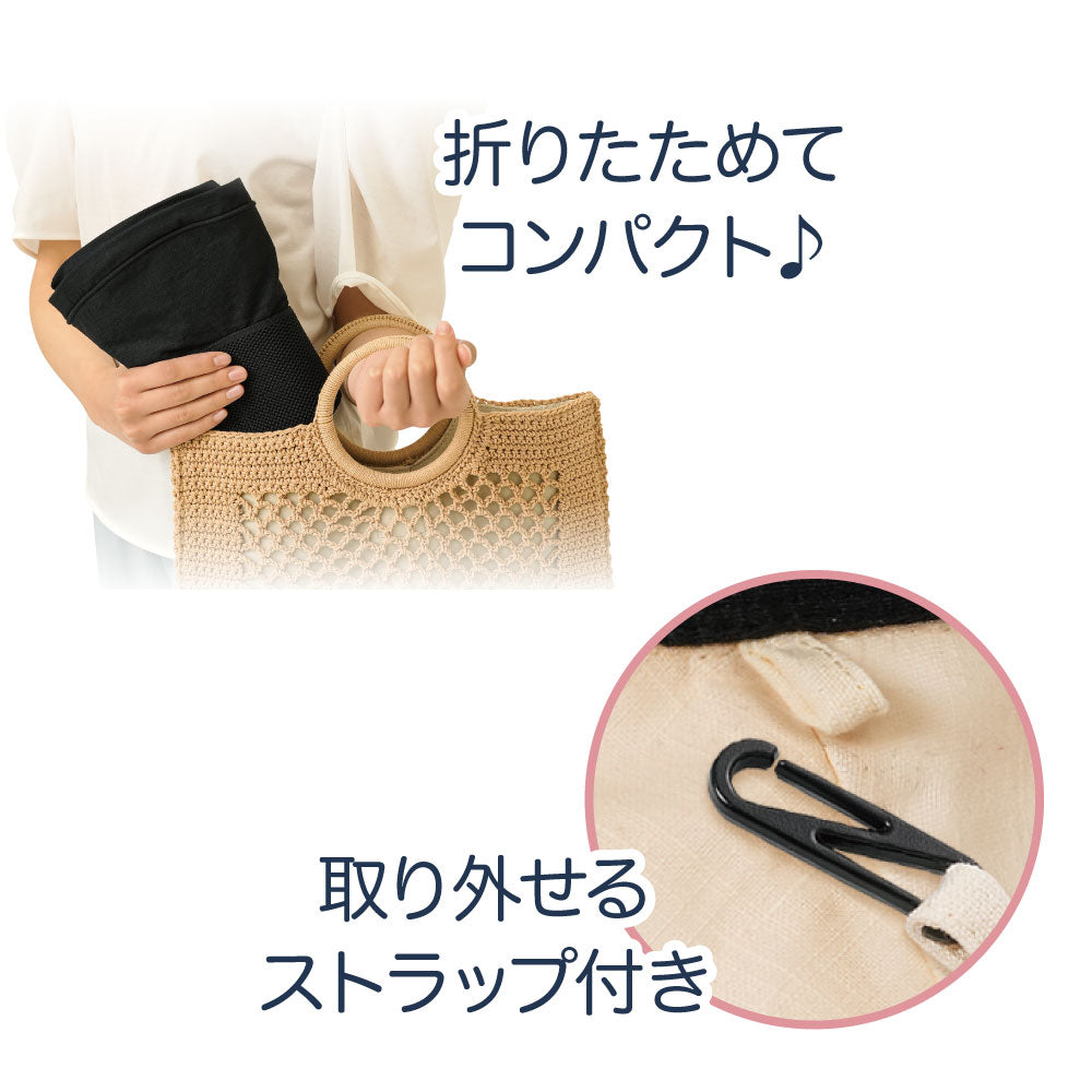 UV&クールつば広メッシュ帽子