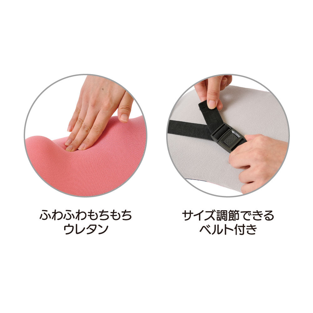 腰ほぐしボールクッション ピンク 特別価格商品