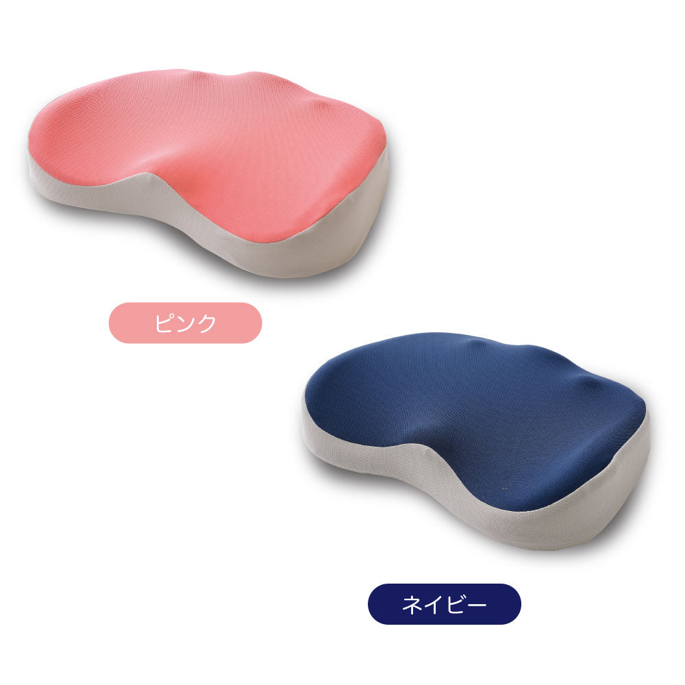 お尻ほぐしボールクッション 特別価格商品