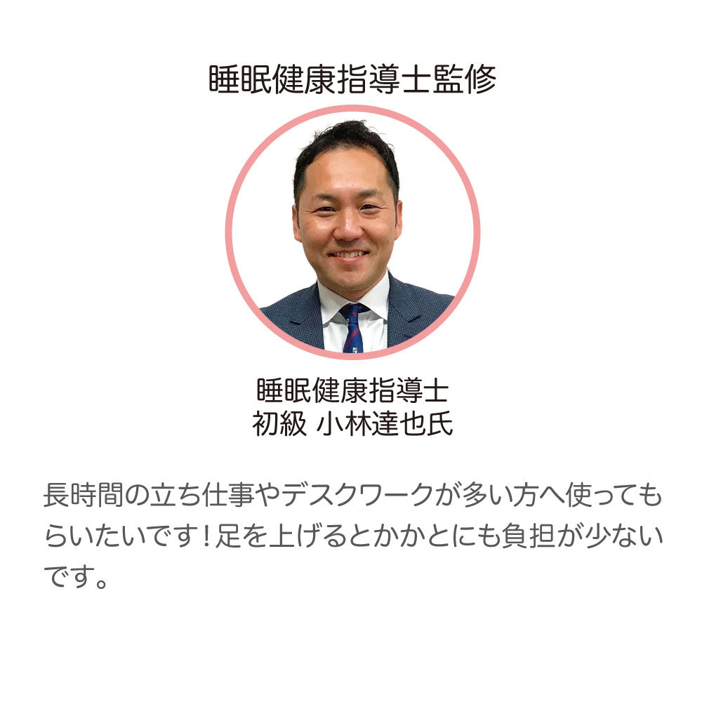 低反発フィット足らく枕 ピンク 特別価格商品