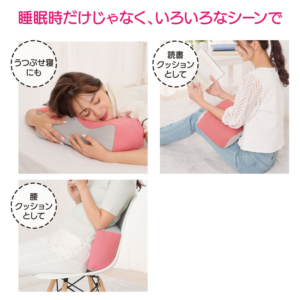 低反発フィット足らく枕 ピンク 特別価格商品
