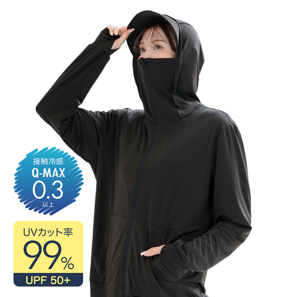 UV&クール顔までガードパーカー