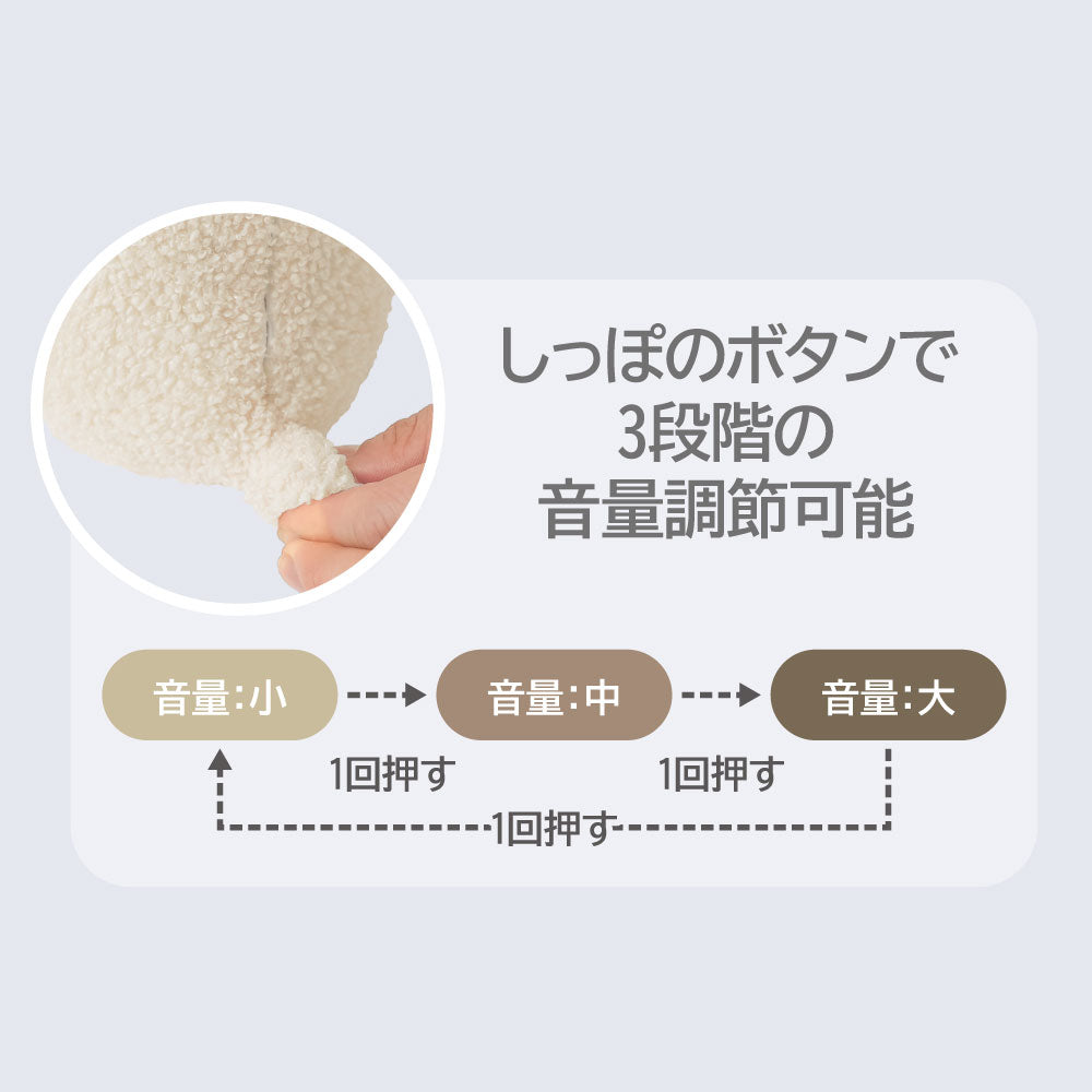 すやすやメエちゃん