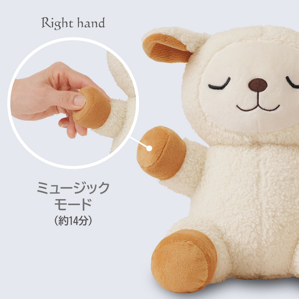 すやすやメエちゃん