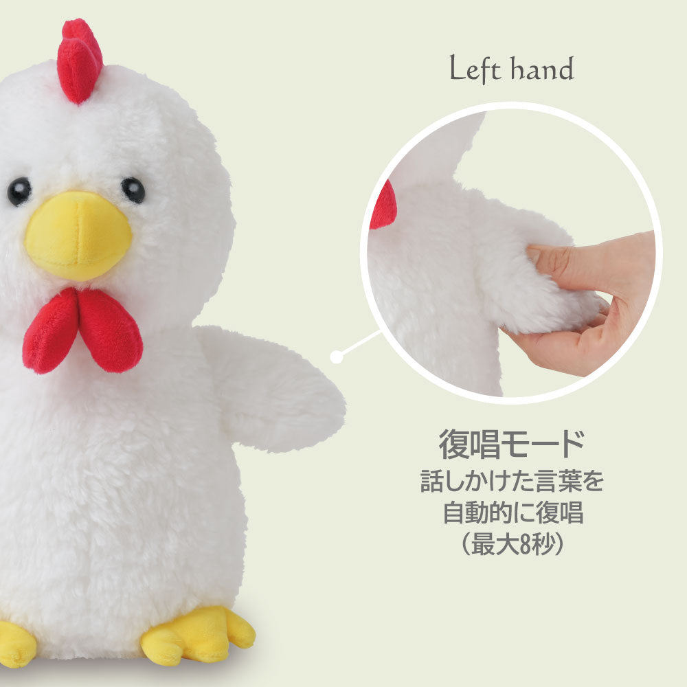 体操コッコちゃん