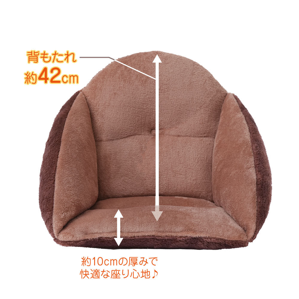 あったかふわふわ腰ボアクッション