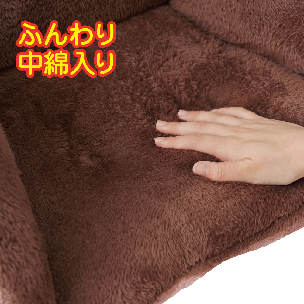 あったかふわふわ腰ボアクッション