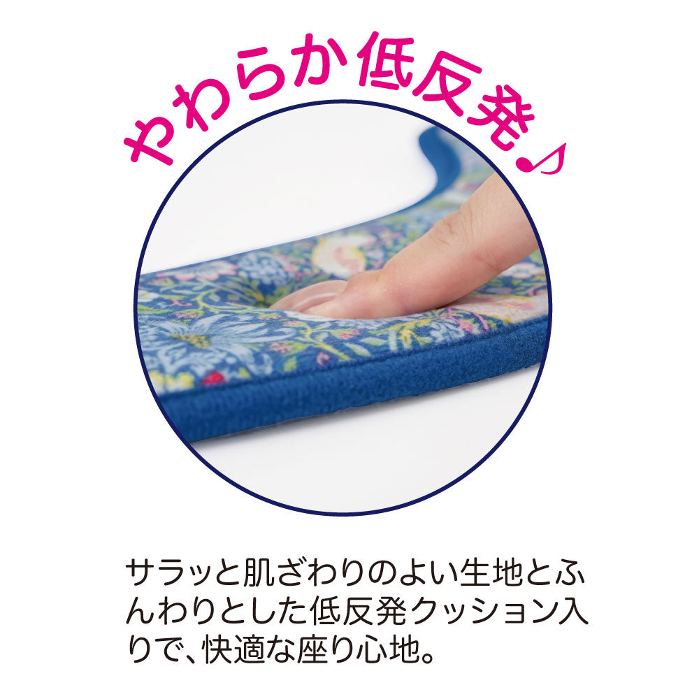 モリスワールドコレクションエレガント便座シート