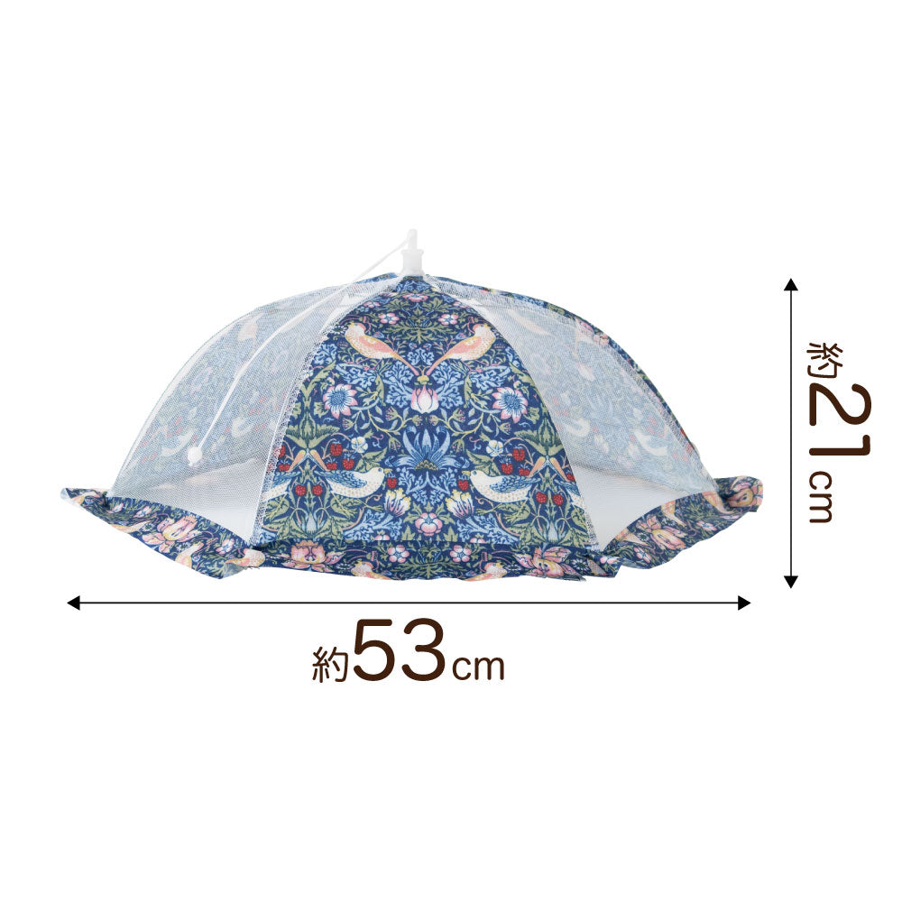 モリスワールドコレクション キッチンパラソル 小