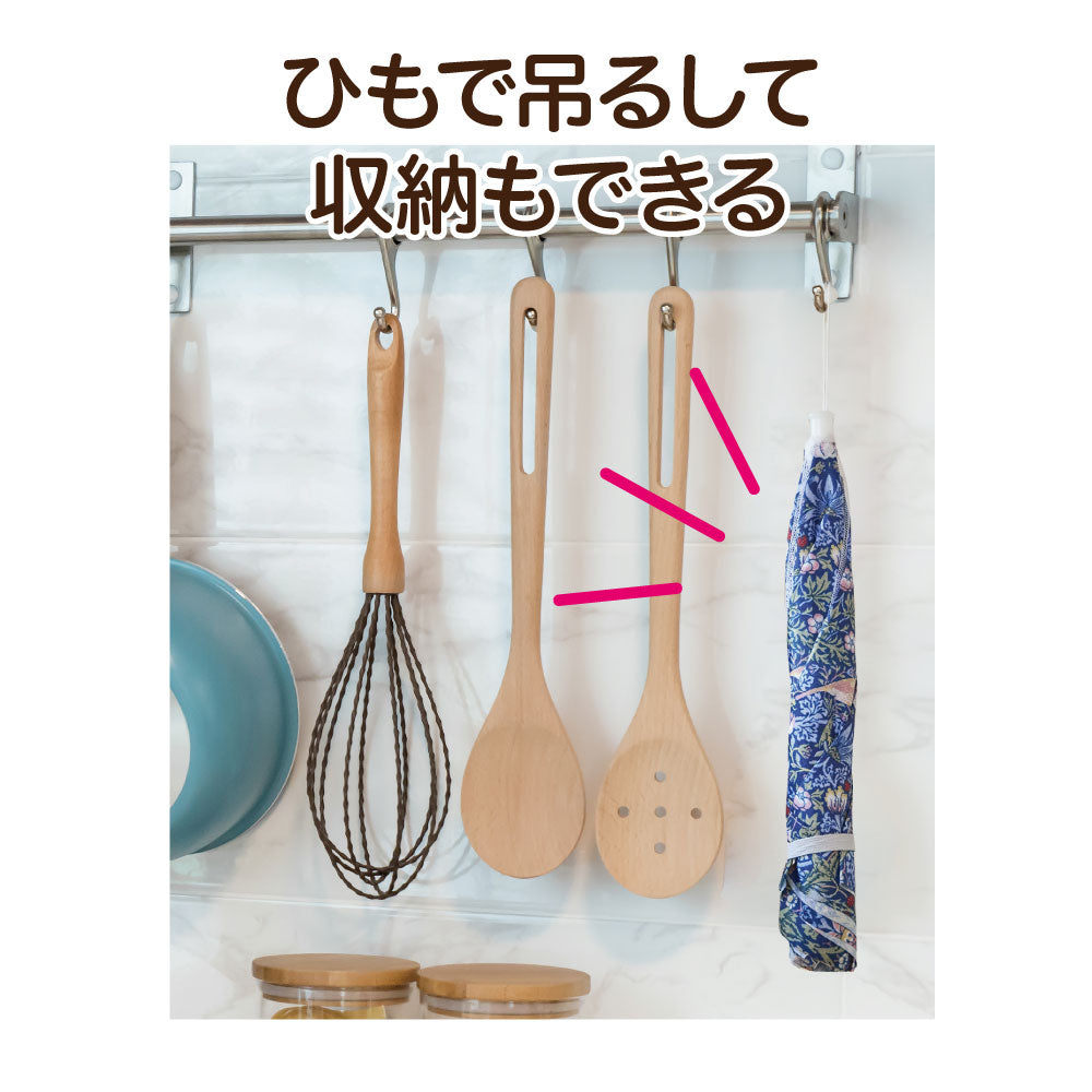 モリスワールドコレクション キッチンパラソル 大