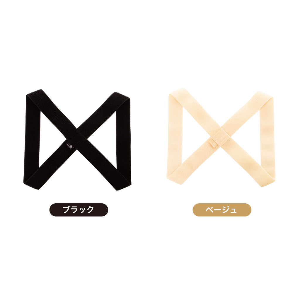 DrPRO簡単装着薄型姿勢ベルト