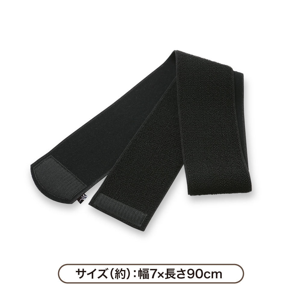 DrPRO簡単装着薄型骨盤ベルト