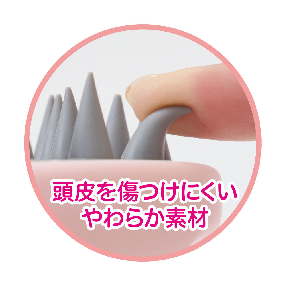 頭皮スッキリ ヘッドスパ