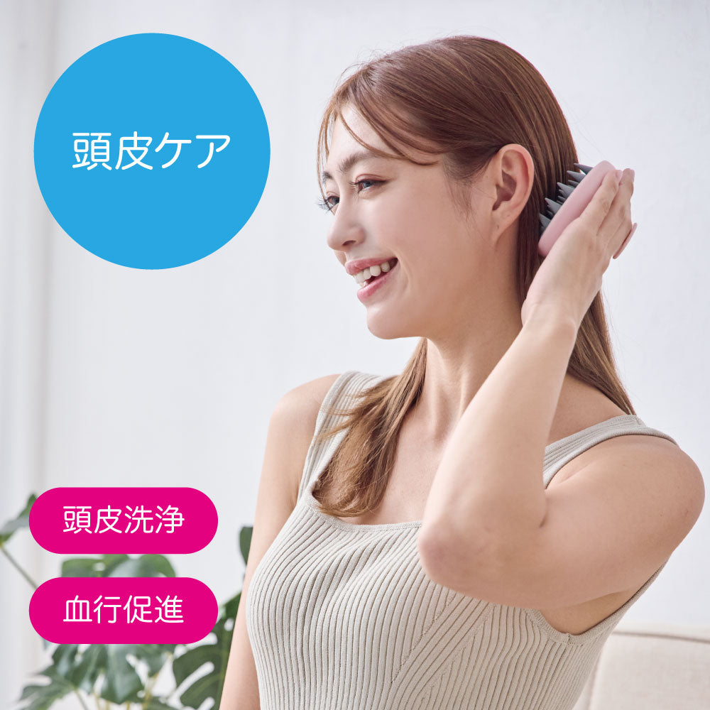 頭皮スッキリ ヘッドスパ