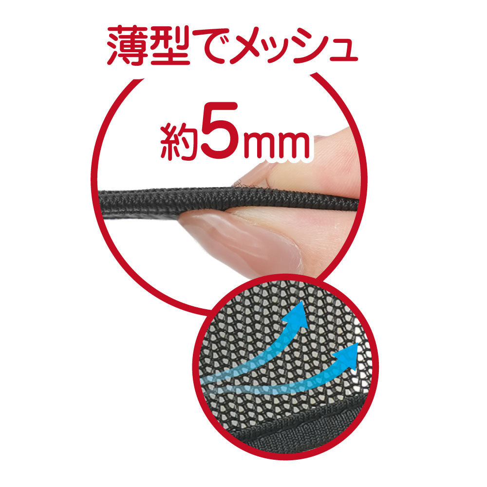 Dr.PROシャキット腰ベルト ワイド