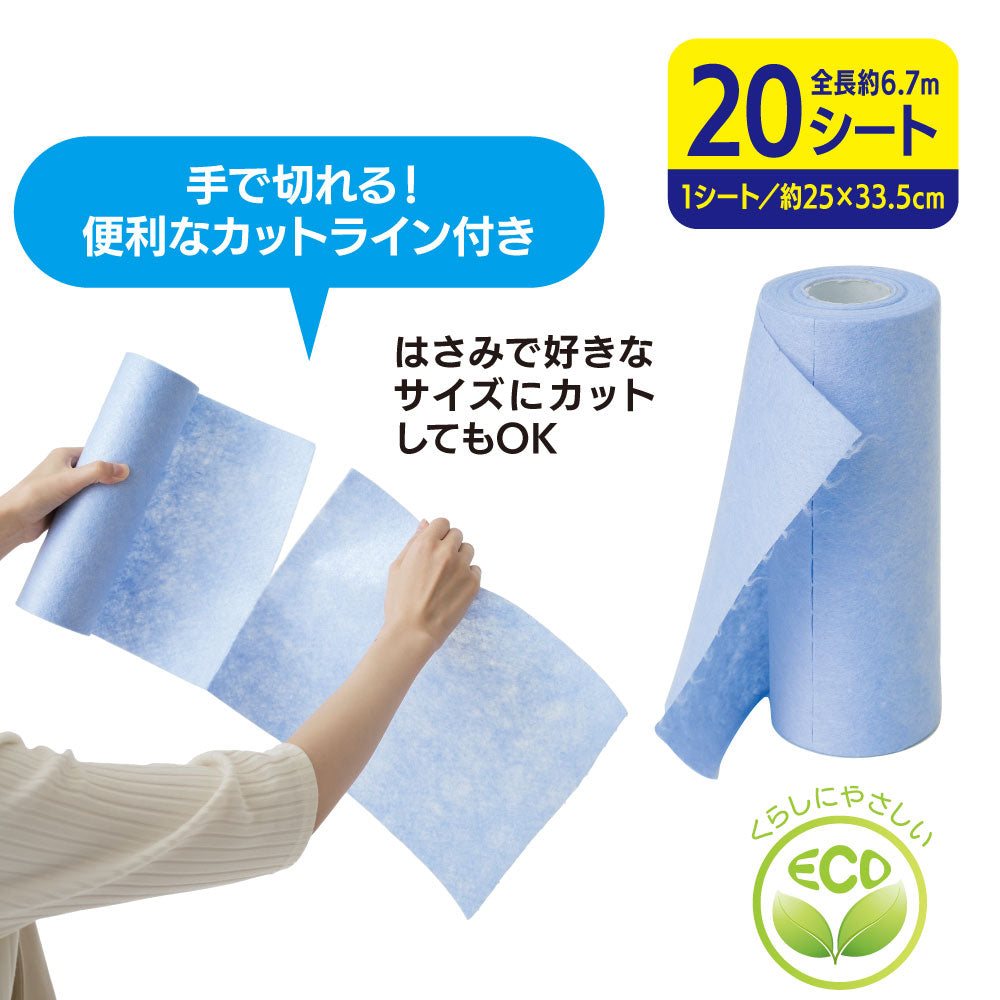 しっかり吸水!シューオーケー