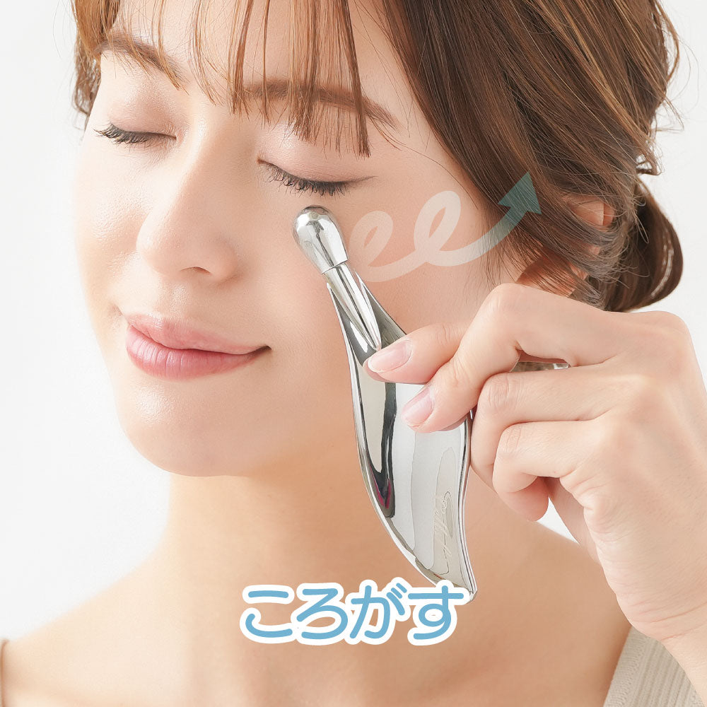 Cellsh かっさローラー