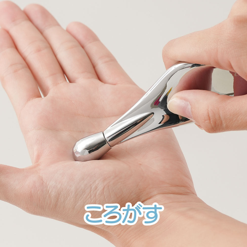 Cellsh かっさローラー