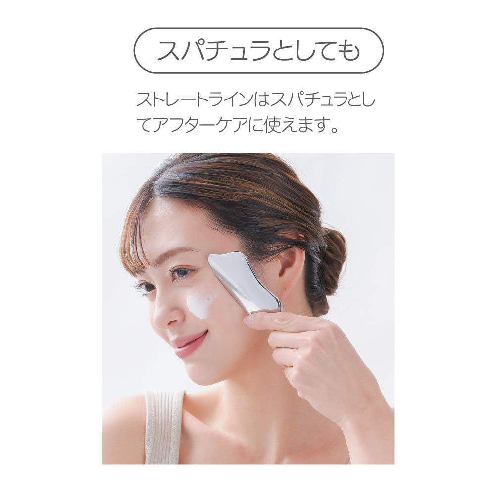 Cellsh かっさスティック