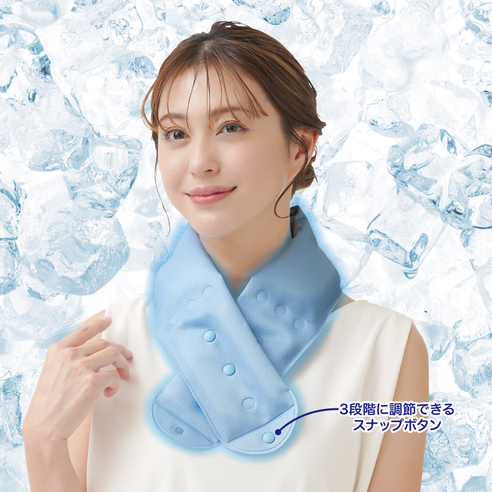 エコクール首に巻けるアイスバッグ