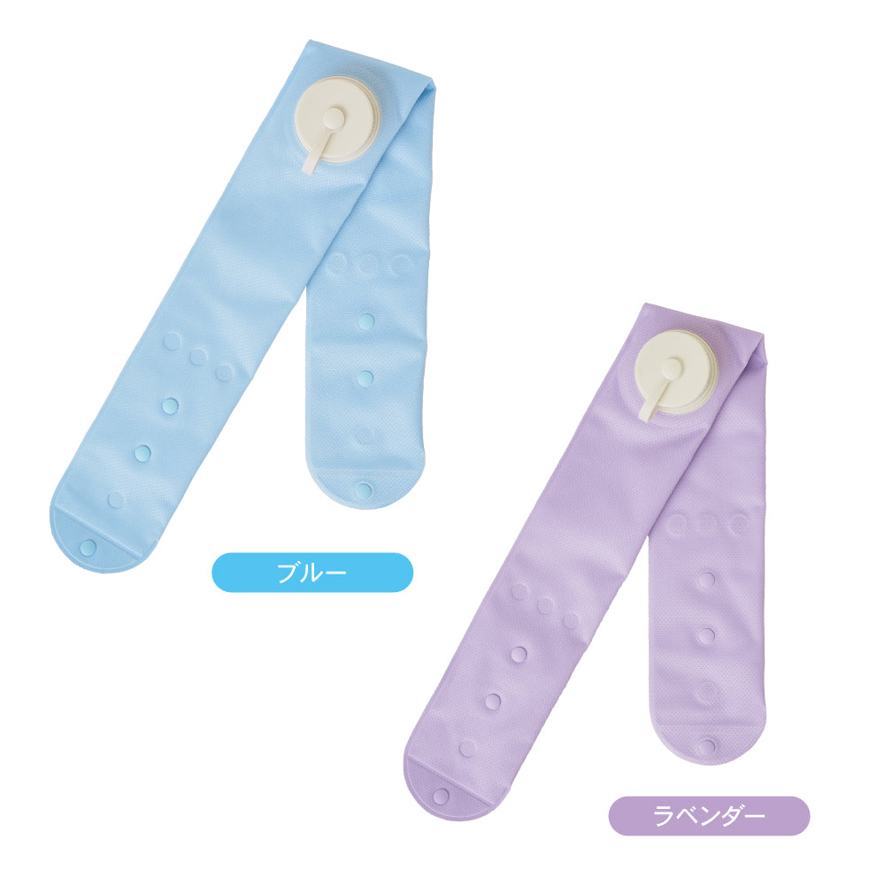 エコクール首に巻けるアイスバッグ