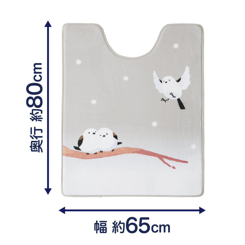かわいいシマエナガの洗えるトイレマット65×80cm