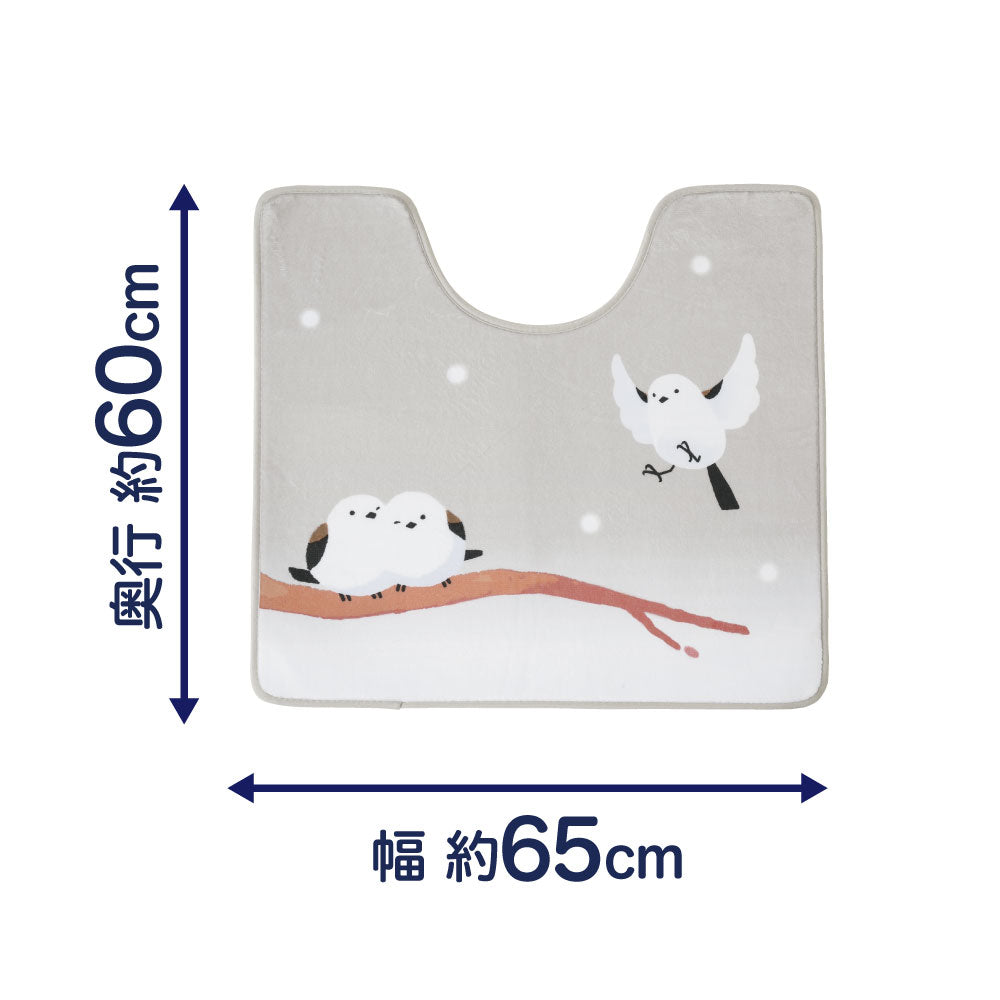 かわいいシマエナガの洗えるトイレマット65×60cm