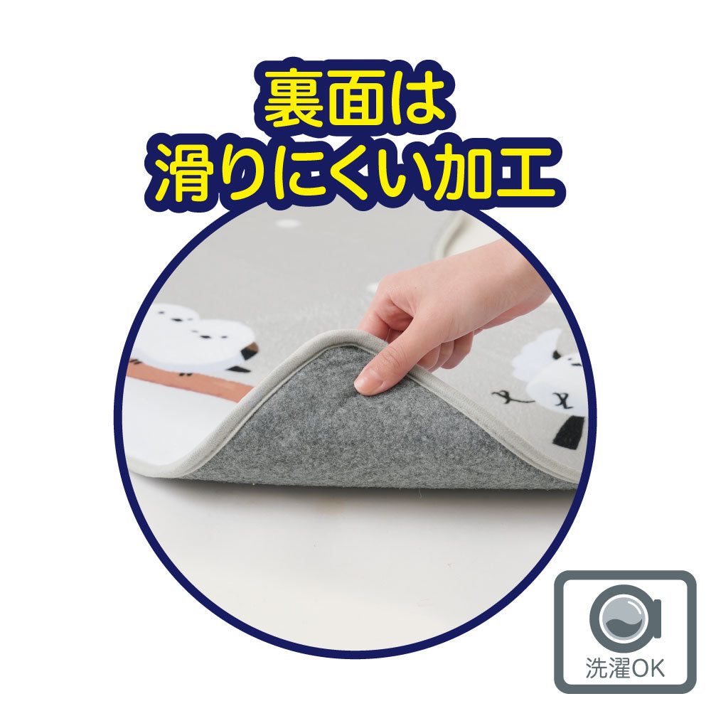 かわいいシマエナガの洗えるトイレマット65×60cm