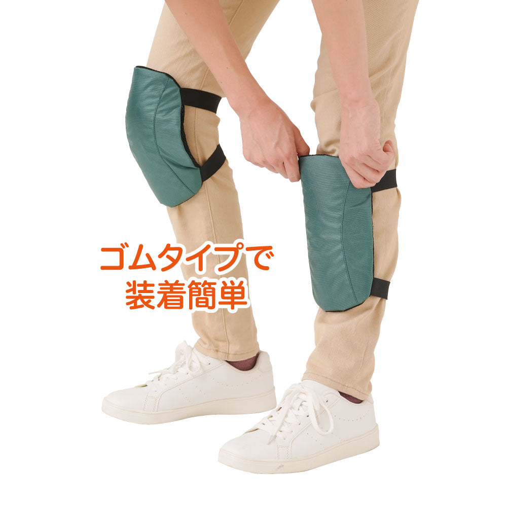 あんしんひざパッド
